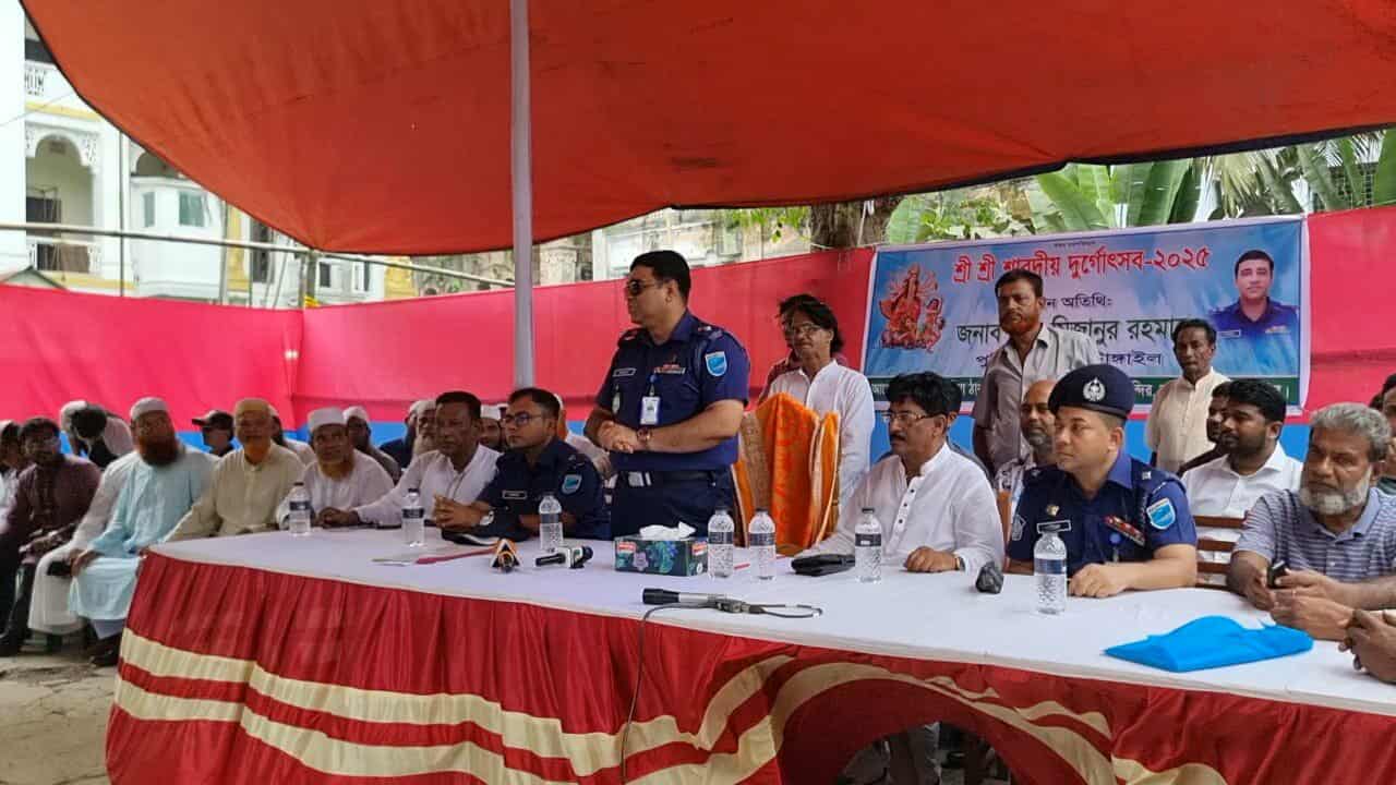 প্রতিনিধির ছবি